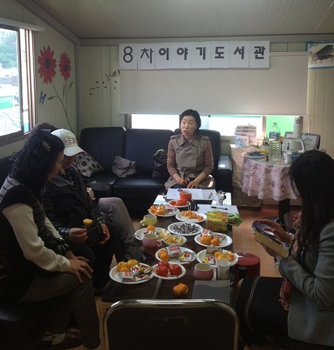 2012년 제8차 작가와의 만남 썸네일